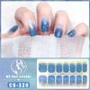 Nail Sticker Waterproof No-bake Gel Nail Polish Film Full Sticker Korean Multi-color Scallion Powder Nail Sticker Nail Sticker