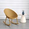 Nordic Household Creative Rocking Chair Back Makeup Chair Plastic Dining Chair Modern Living Room Recliner Minimalist