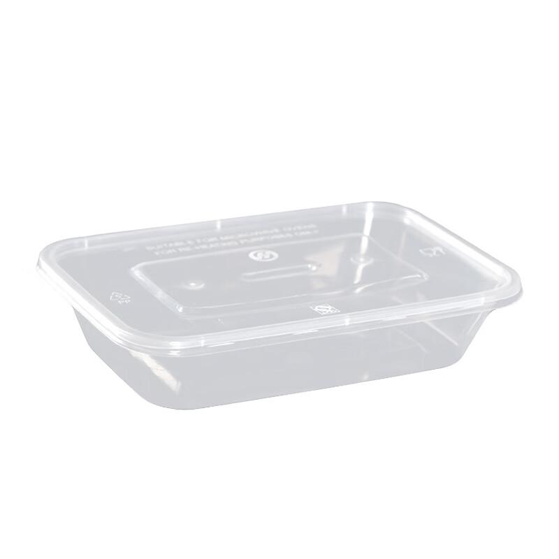 500ml Disposable Rectangular Food Containers