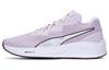 Aviator ProFoam Sky 'Lavender Fog' 376615-06