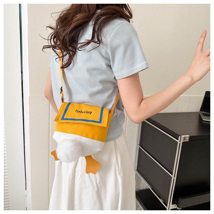Cute Cartoon Duck Canvas Crossbody Bag for Women, Trendy Pop Butt Shoulder Purse, Street Style Fashion Phone Bag CLE