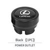 Car Cigarette Lighter Cover Button Protective Anti Dust Cap For Lexus IS250 Ct200h LS430 LX570 NX300h IS300h RX330 ES300h UX250h AEJ1
