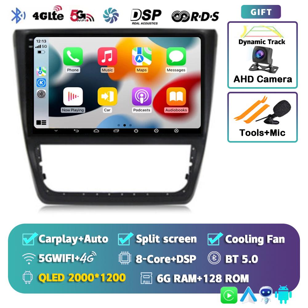 Android 14 Carplay Auto WIFI+4G DSP Car Radio For Skoda Yeti 5L 2009-2014 Multimedia GPS Video Player Stereo