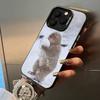 C-Cute Funny Monkey Phone Case For iPhone 17,16,15,14,13,12,11 Plus Pro Max Colored Silver Phone Case