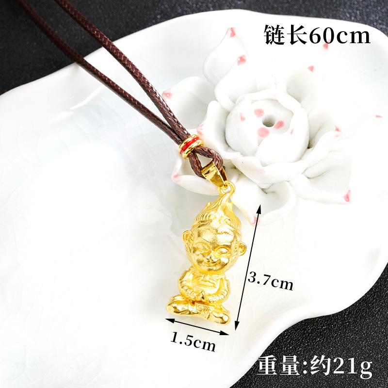 Black Mythology: Monkey King, the Monkey King, Retro High End Decorative Necklace Pendant