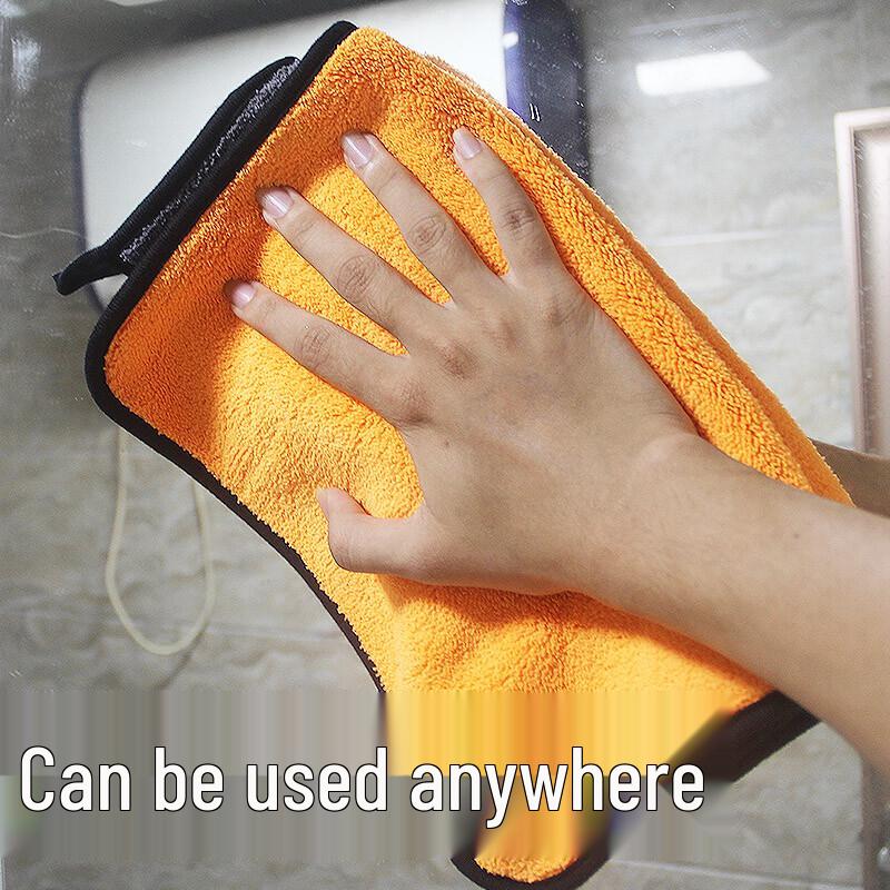 Astree Microfiber Car Cleaning Towel