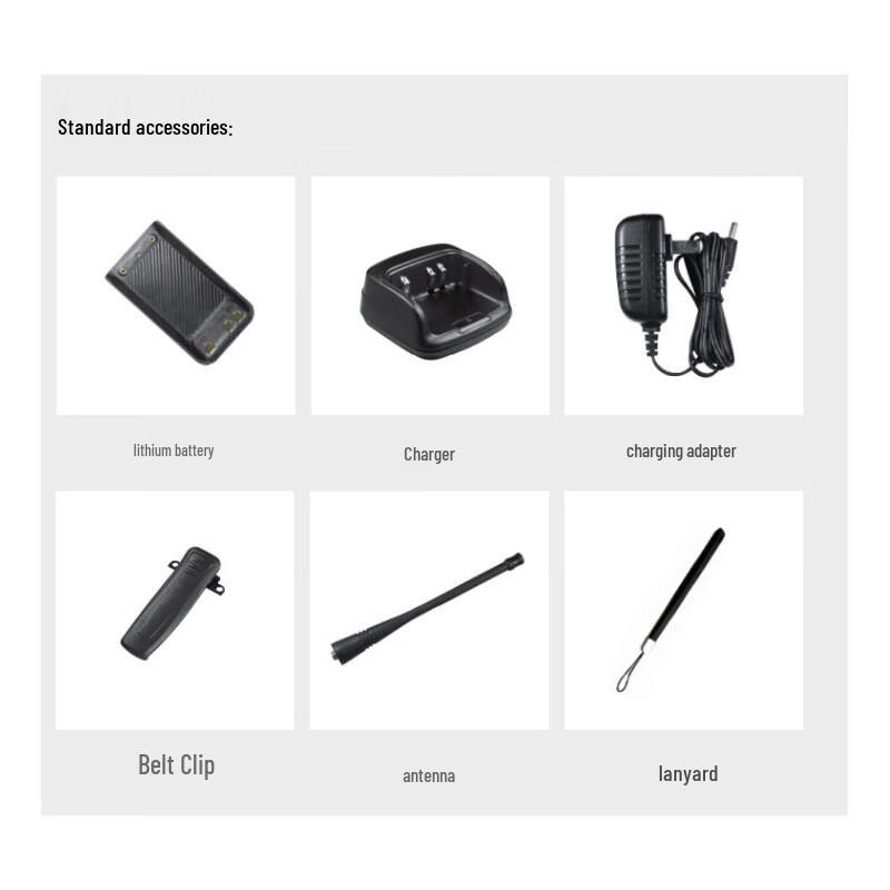 OUXING MTD600 Digital Long-Range Walkie-Talkie (CN version)