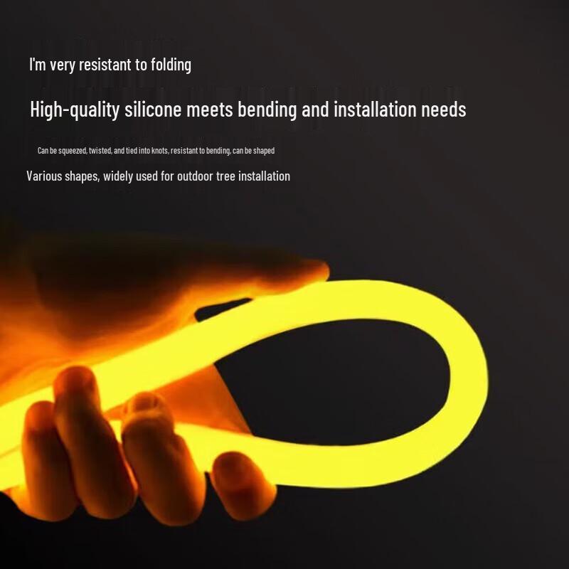 Xinhuarui Flexible Outdoor LED Tree Wrapping Lights