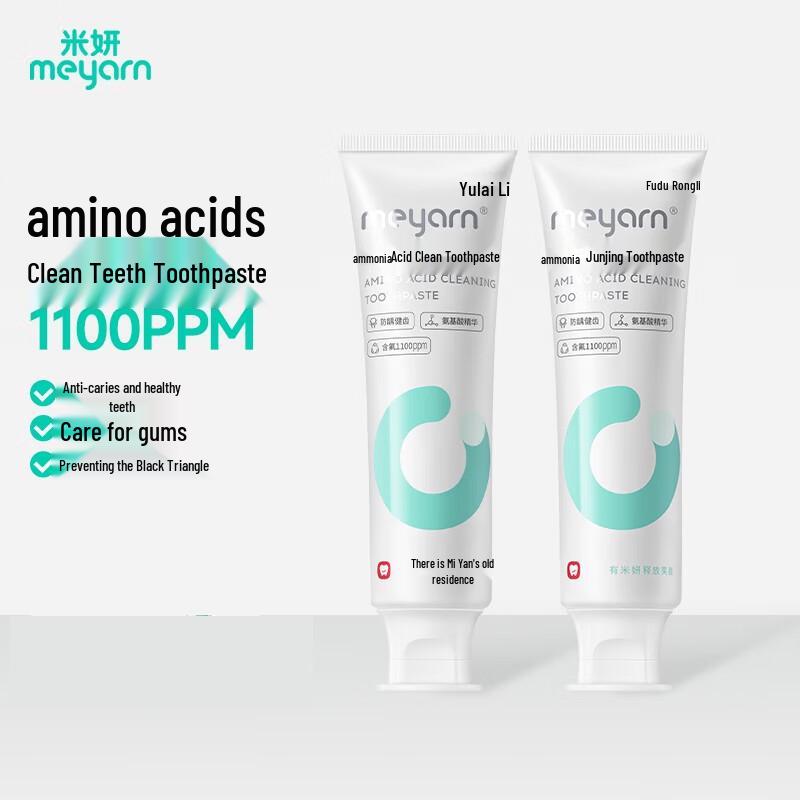 

Miyan Amino Acid Fluoride Toothpaste