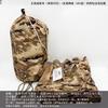 210D High-Quality Camouflage Net