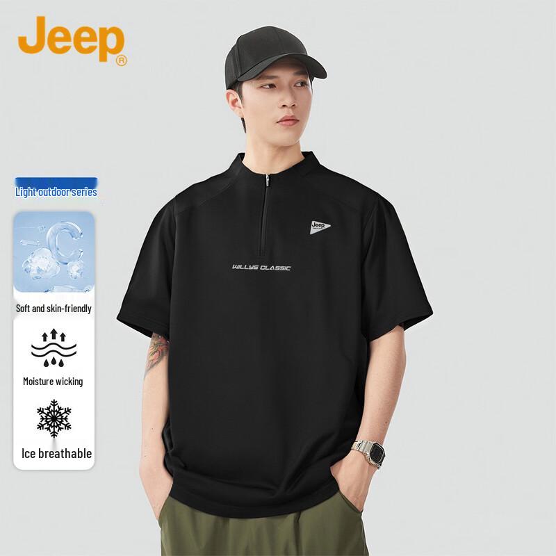 Jeep Men s Ice-Feel Breathable T-Shirt 40
