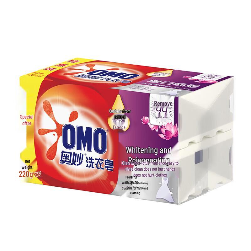 Vinda M-Size 4-Ply Hanging Tissue & Whitening Laundry Soap Bundle