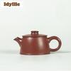 170ml Boutique Yixing Purple Clay Teapots Handmade a Large Wheel Pot Raw Ore Zhu Mud Kettle with Infuser Zisha Tea Set Tableware