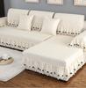 Velvet Sofa Cover Embroidery White Jacquard Lattice Towel Couch Anti-slip Armrest Backrest Sofa Coushion Living Room Seat Cover