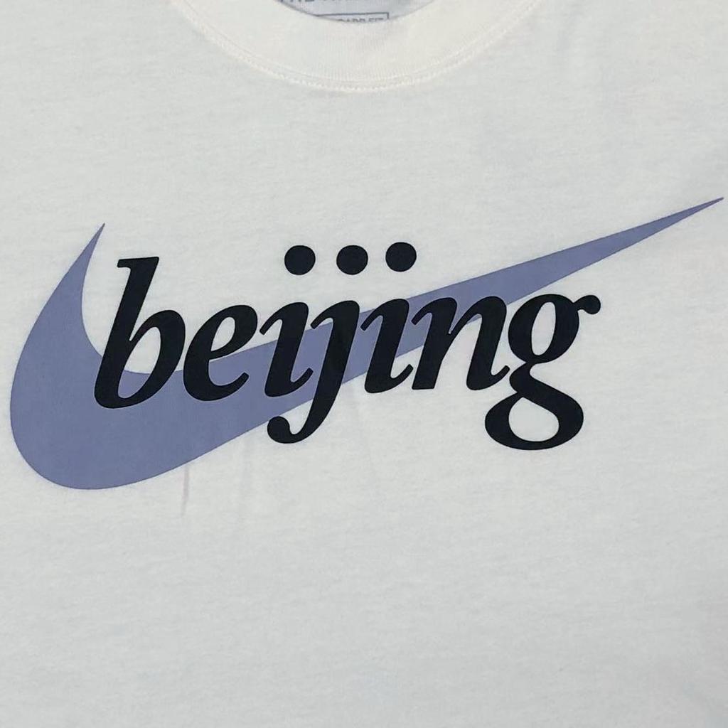 Nike Beijing Limited Edition Logo Print Crew Neck T-Shirt Men Tops White DM3549-100