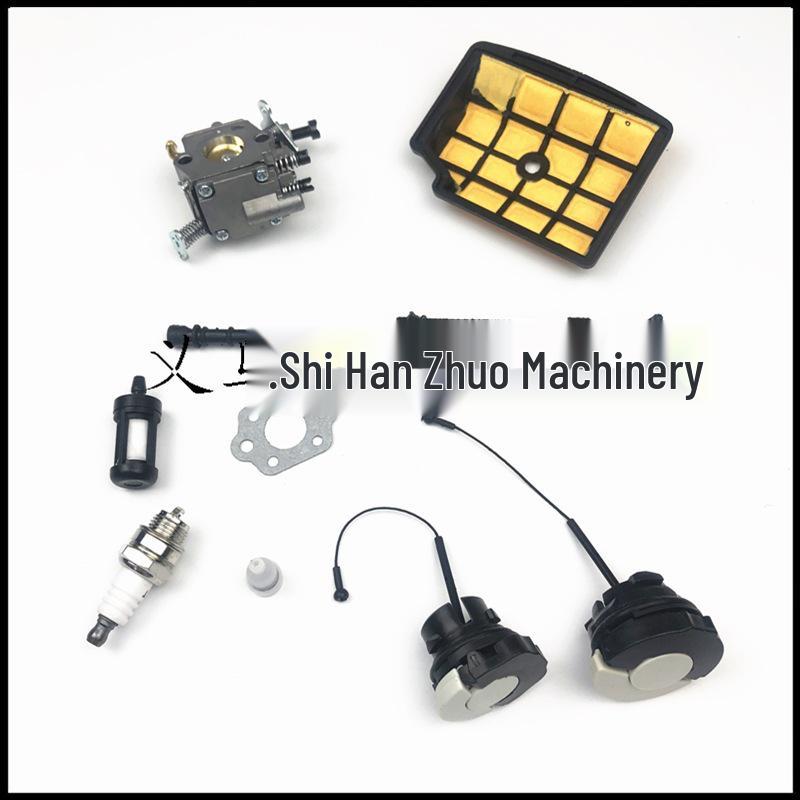 MS200T Chainsaw Accessories: Carburetor, Air Filter, Oil Cap (C1Q-S126B).