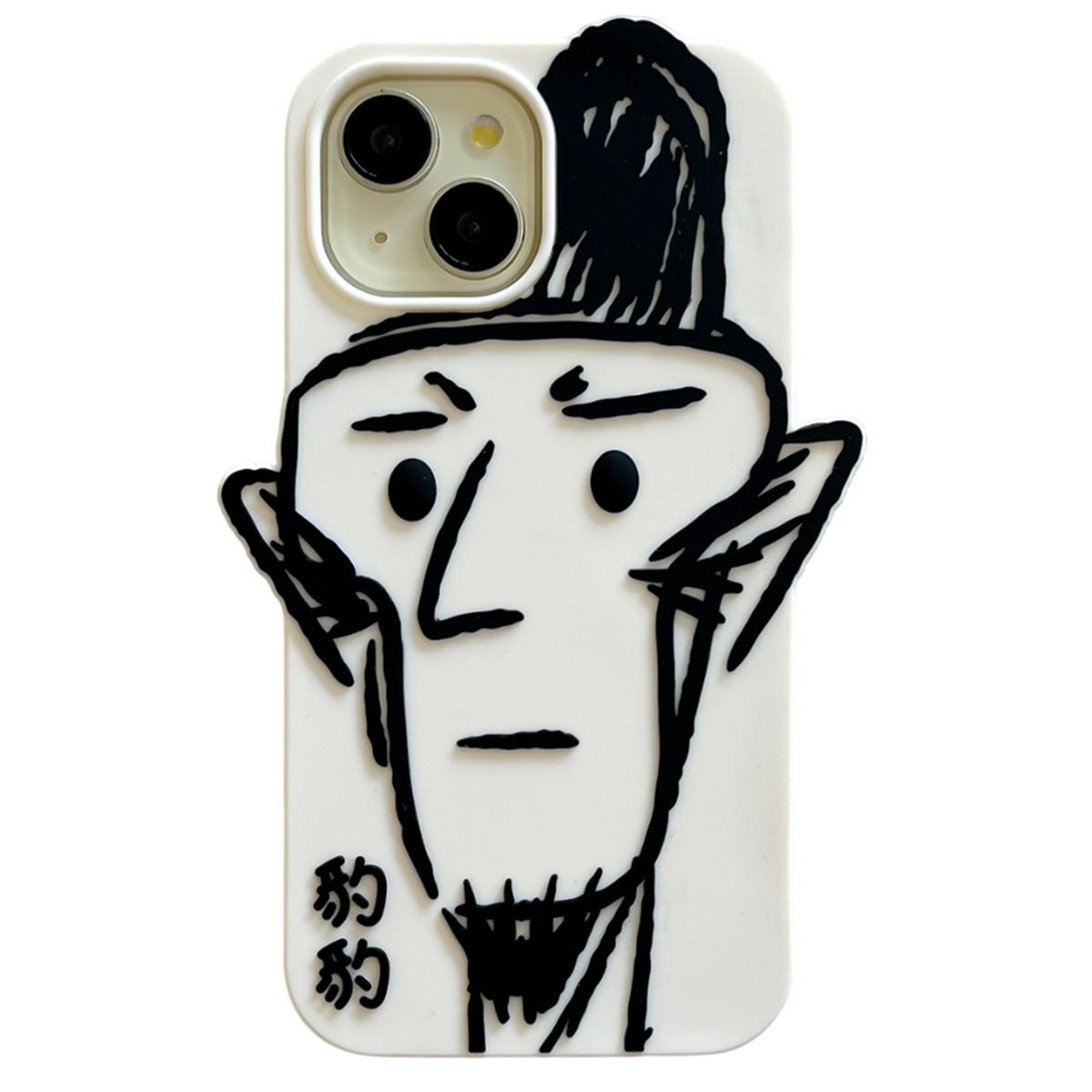 

Силиконовый чехол для iPhone 15 Plus с милым мультяшным дизайном Шэнь Гунбао, противоударная задняя крышка для телефона White