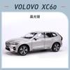 1/18 XC60 2022 SUV Μεταλλικό Μοντέλο Αυτοκινήτου Diecast Παιχνίδια Χόμπι Δώρα για παιδιά Λευκό/Ασημί/Γκρι Συλλογή Δώρων Διακοσμητικά Έκθεση