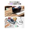 UGREEN USB Type C Cable PD Compatible 100W/5A Super Rapid Charging USB C To USB C Disconnection Prevention Compatible with Type-c Models Such As iPhon