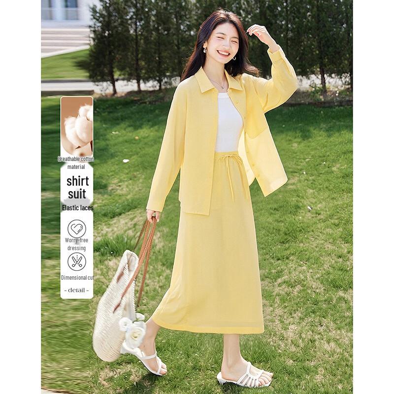 

Designer Cotton Linen Shirt & Skirt Set M