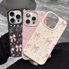 Telefon kapları – Smartphone Bumper Kılıflar