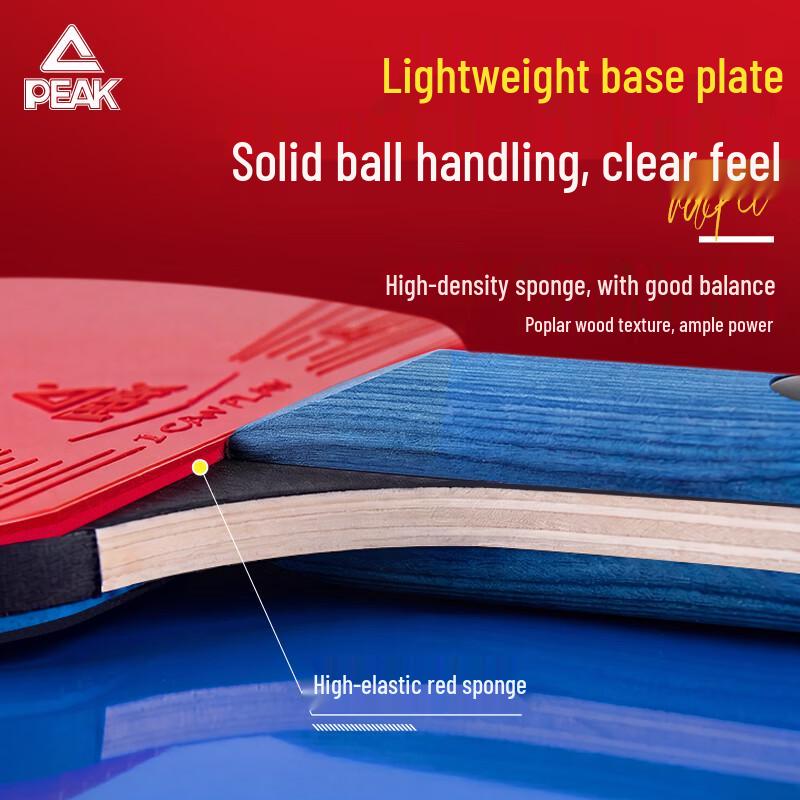 Peak 3-Star Table Tennis Racket Set