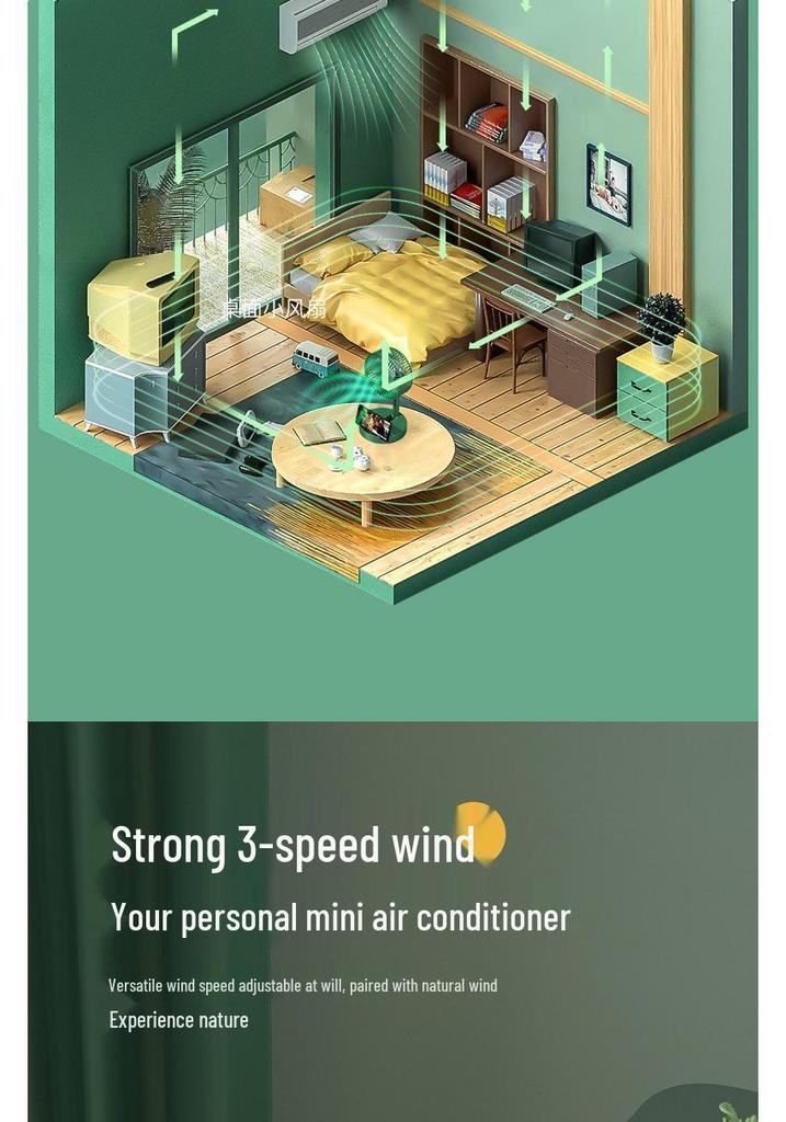 Compact USB Rechargeable Silent Desktop Fan for Office, Dorm, or Bedside Use