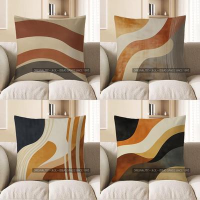 Home Decor Stylish Wavy Stripes Geometric Throw Pillow Pattern Cushion Cover Suitable for Sofa Bedroom Car Pillow Cover