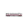 TOMYTEC TOMIX HO Gauge JR Kiha 40 500 Series Late Model - Morioka Color M Railway Model Diesel Car HO-440