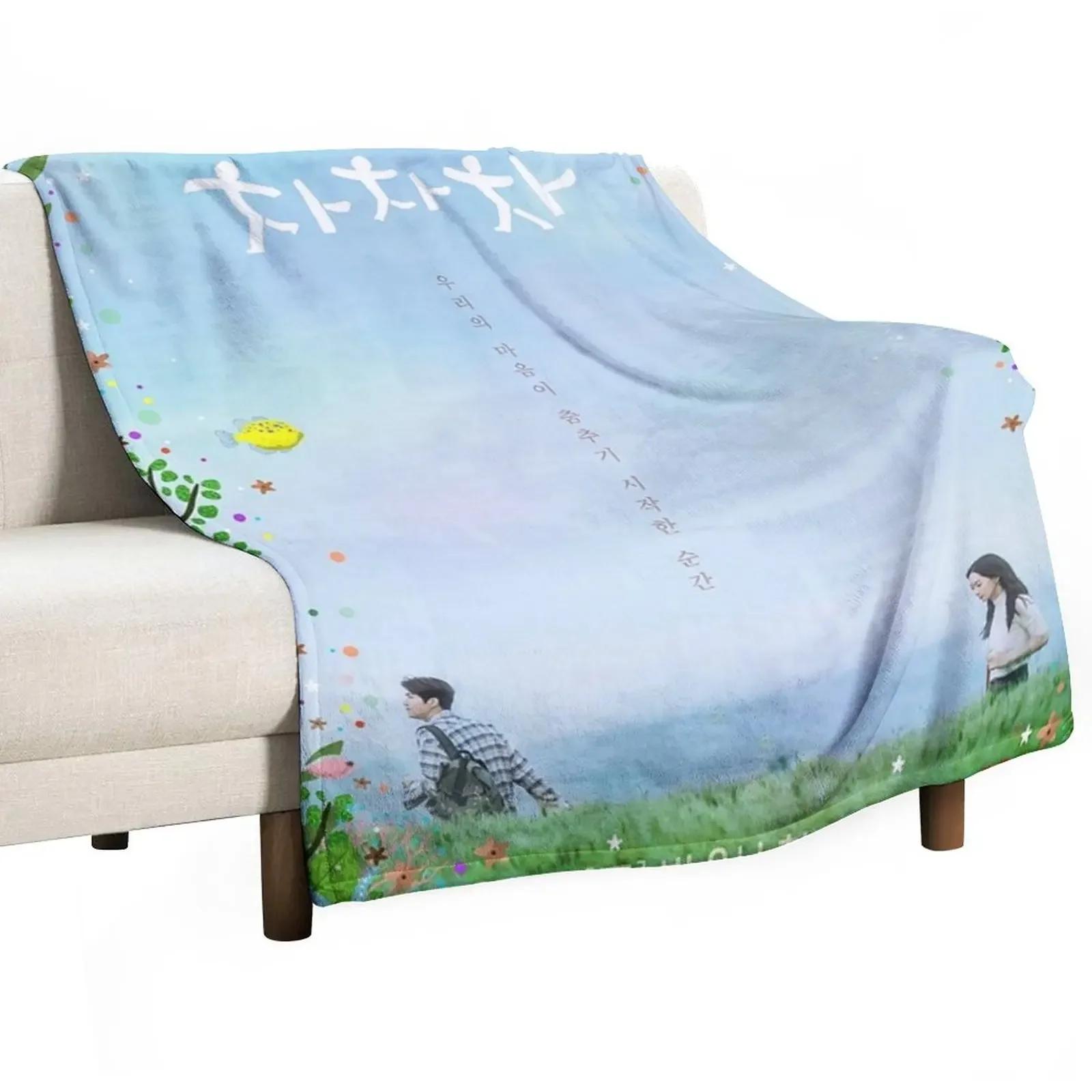 

Дорама Hometown Cha Cha Cha - Ким Сон Хо Плед Мягкий Большой Плед Флисовый плед# 75X95CM серый