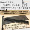 THE WOLVES COMB Barber Styling Premium Carbon Coarse with Storage Bag Men's Comb, Fiber, Grain,