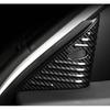 For Nissan Teana Altima 19-2020 Carbon Fiber Pattern A-Pillar Speaker Cover Trim