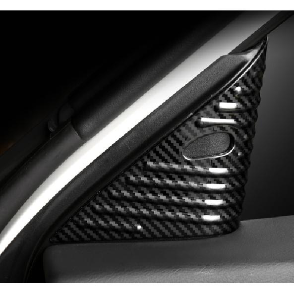 For Nissan Teana Altima 19-2020 Carbon Fiber Pattern A-Pillar Speaker Cover Trim
