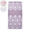 Nishikawa Imabari Bade 60 x 120 Weich und Hergestellt in Lavendel TT14253003 Handtuch, cm, Waschbar, 100% Baumwolle, Flauschig, Japan,