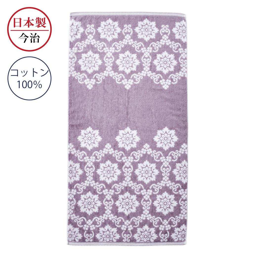 Nishikawa Imabari Bade 60 x 120 Weich und Hergestellt in Lavendel TT14253003 Handtuch, cm, Waschbar, 100% Baumwolle, Flauschig, Japan,