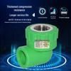 Thickened PPR 4-Point 20 Internal Thread Tee & External Thread Elbow Hot Melt Fittings