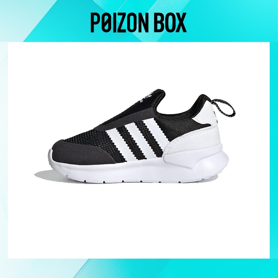 

кроссовки adidas originals ZX 360 Toddler Shoes TD FX4941