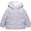 MINIPEACE Kids' Lightweight Pearl-Finish Goose Down Jacket
