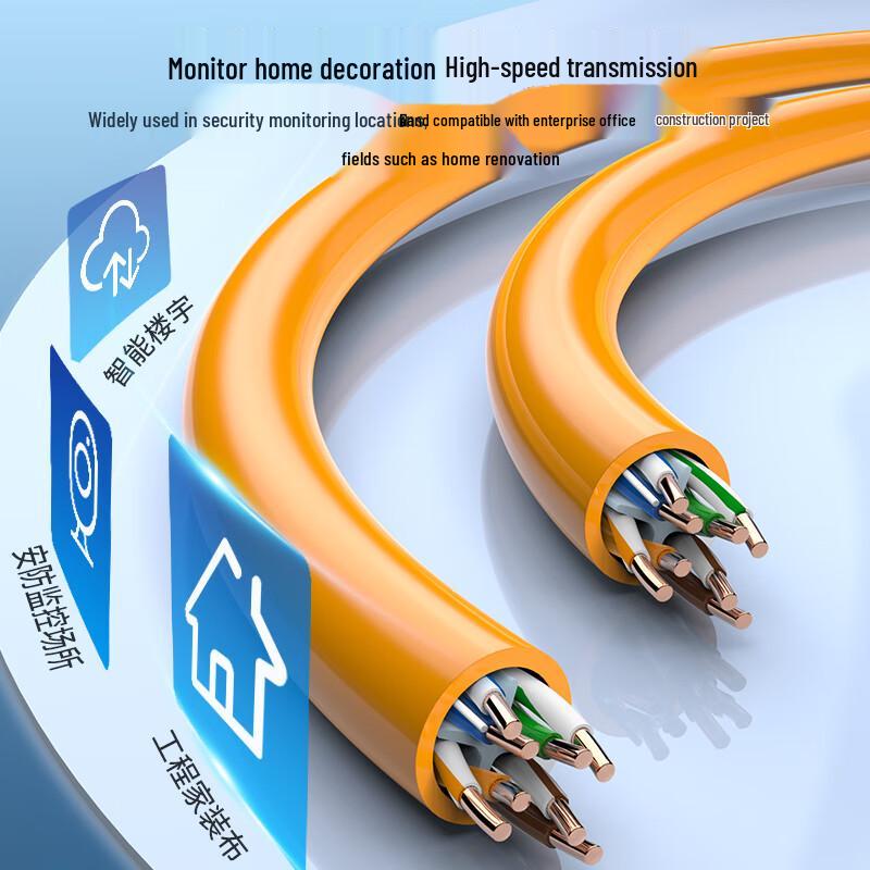 

CHOSEAL CAT6 Unshielded Pure Copper Gigabit Ethernet Cable 305 Meters