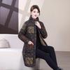 Floral Mid-Length Winter Cotton Jacket for Middle-Aged and Elderly Women - Warm and Stylish Outerwear.