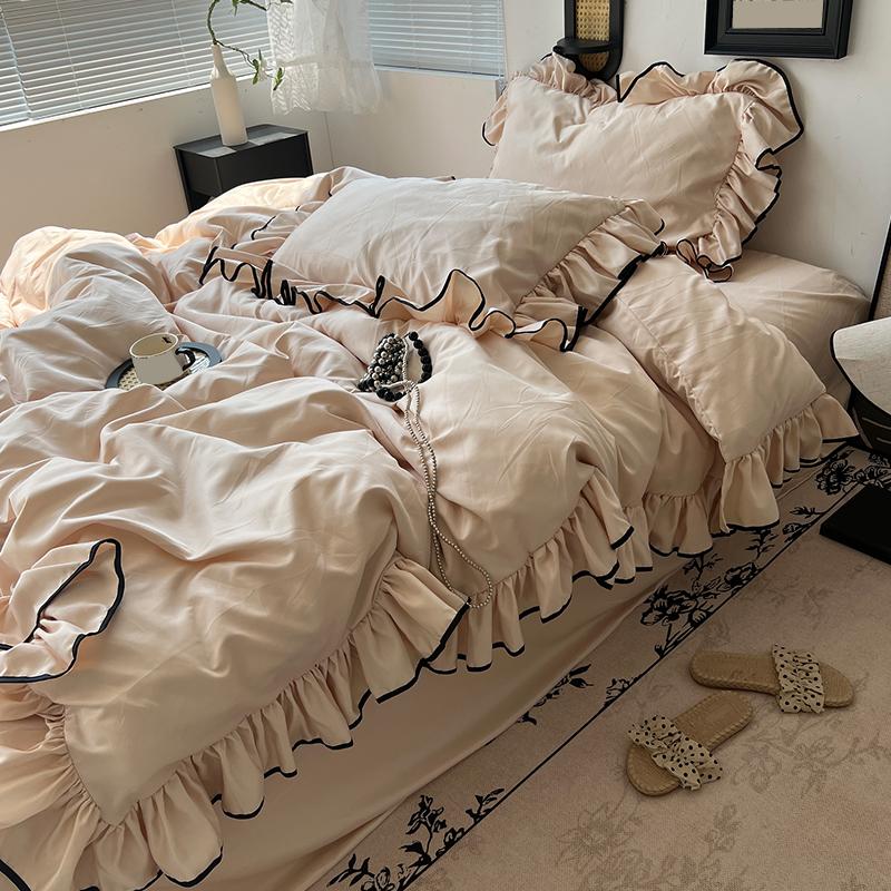 

4 Pieces Princess Style Bedclothes Summer Washed Silky Bedding Set for Adults Solid Color Cooling Comforter Sets Flat Bed Sheet&150x200cm 4pcs