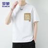 Herren Kurzarm-T-Shirt aus reiner Baumwolle