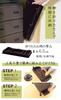 OSMAC Buddhist Altar Writing 60cm Wide X 30cm Deep X 25cm Foldable for Ideal for Memorial and Sutra Made of Natural Paulownia Desk, Desk, High,