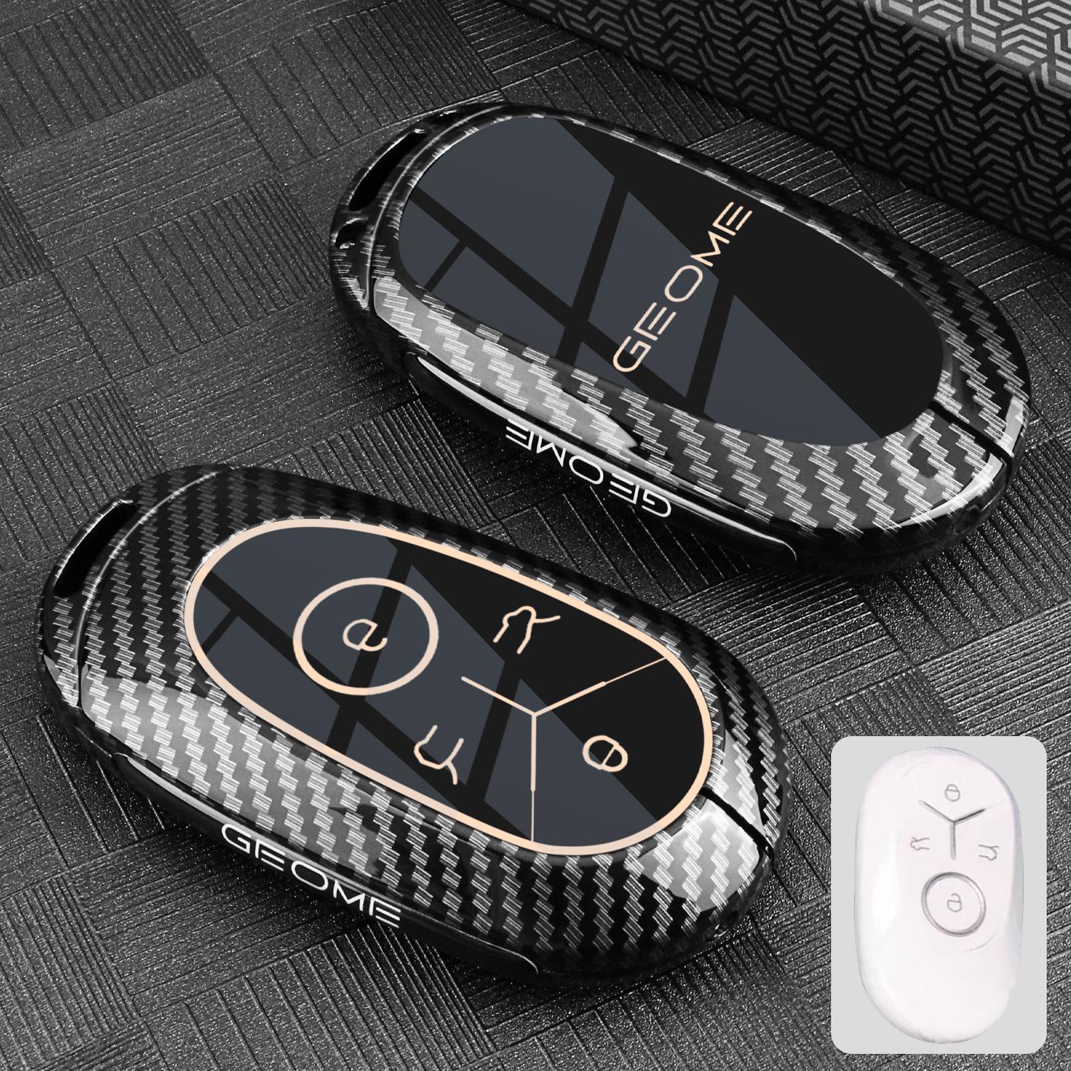 

Compatible Key Cover for 25 Geely Xingyuan Models: Xinyuan Free & UP Exploration Editions