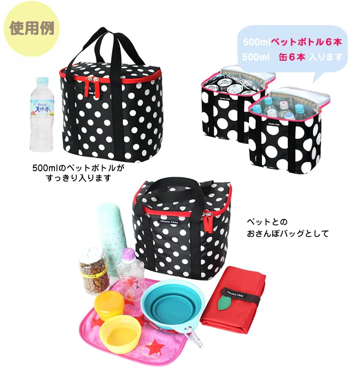 Hannah Hula Shopping Cooler Bag Gingham Navy TNS-WC-GNV
