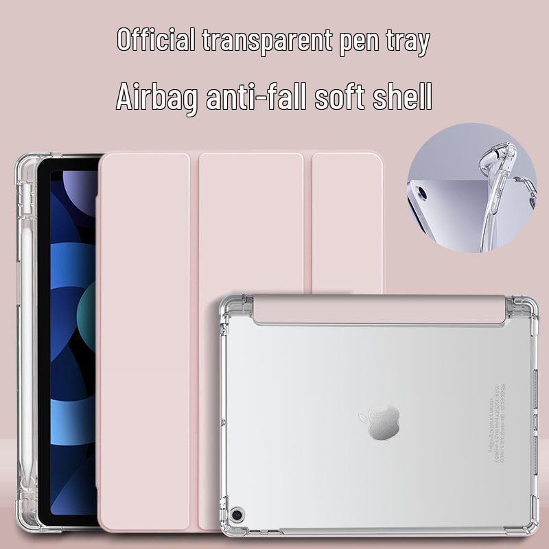 2025 Lenovo Xiaoxin 11-inch Pad Case with Pen Slot - Pro 11.5" Tablet Soft Shell
