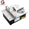 DC 24V 4A Mini Table Saw Portable Precision Portable Table Saws for Crafts for Wood Metal Plastic Cutting Tools 5000RPM/Minute