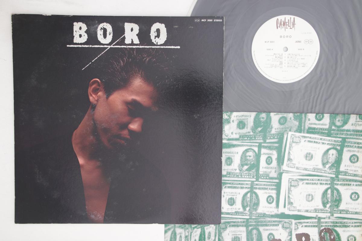 

LP Record BORO - Boro MCF3001PROMO CAMELLIA 1979 Japan Japanese Pop/Rock Used