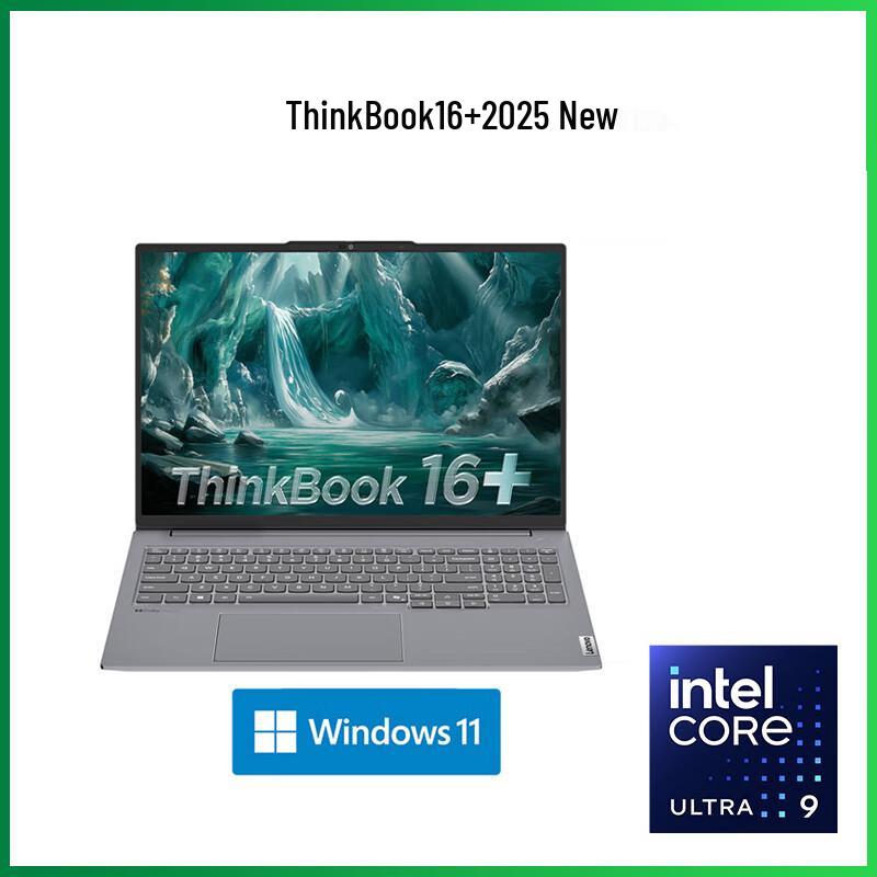 

Lenovo ThinkBook 16+ 2025 AI Performance Laptop (CN version)