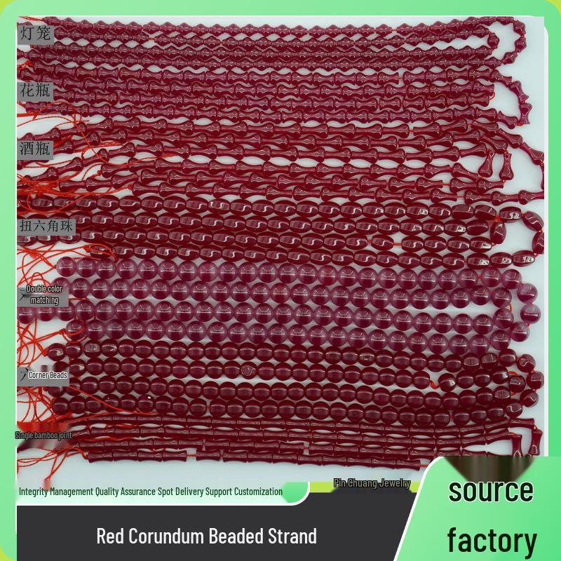 

Ruby Red Corundum Lantern Wine Bottle Vase with Hexagonal & Round Beads 3×6mm/67 pieces
